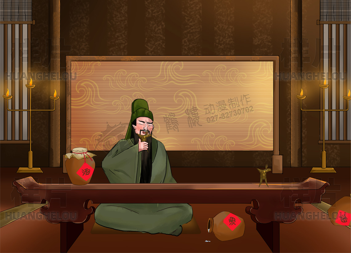 企业产品动画宣传片《参竹精胶囊》动画制作脚本-关羽喝酒.jpg