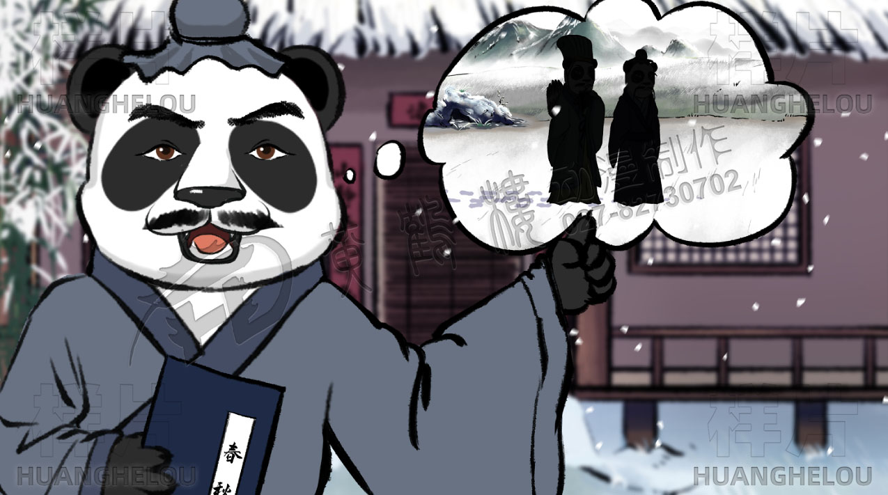 二维手绘动画视频设计《三顾茅庐-刘备第二次来到诸葛亮的家》中国三国成语故事动画片