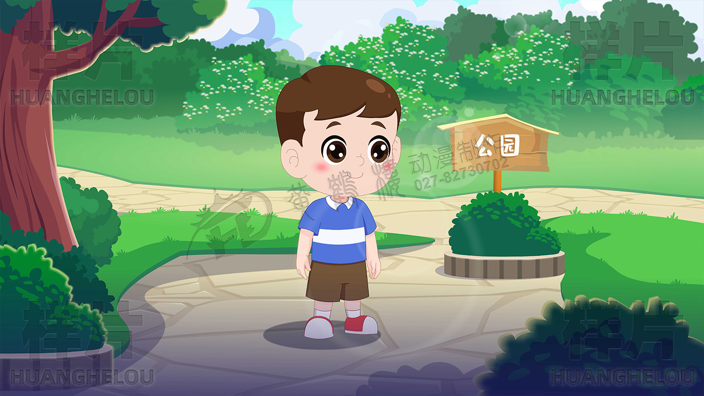 动漫设计《小朋友在公园》原画场景制作.jpg