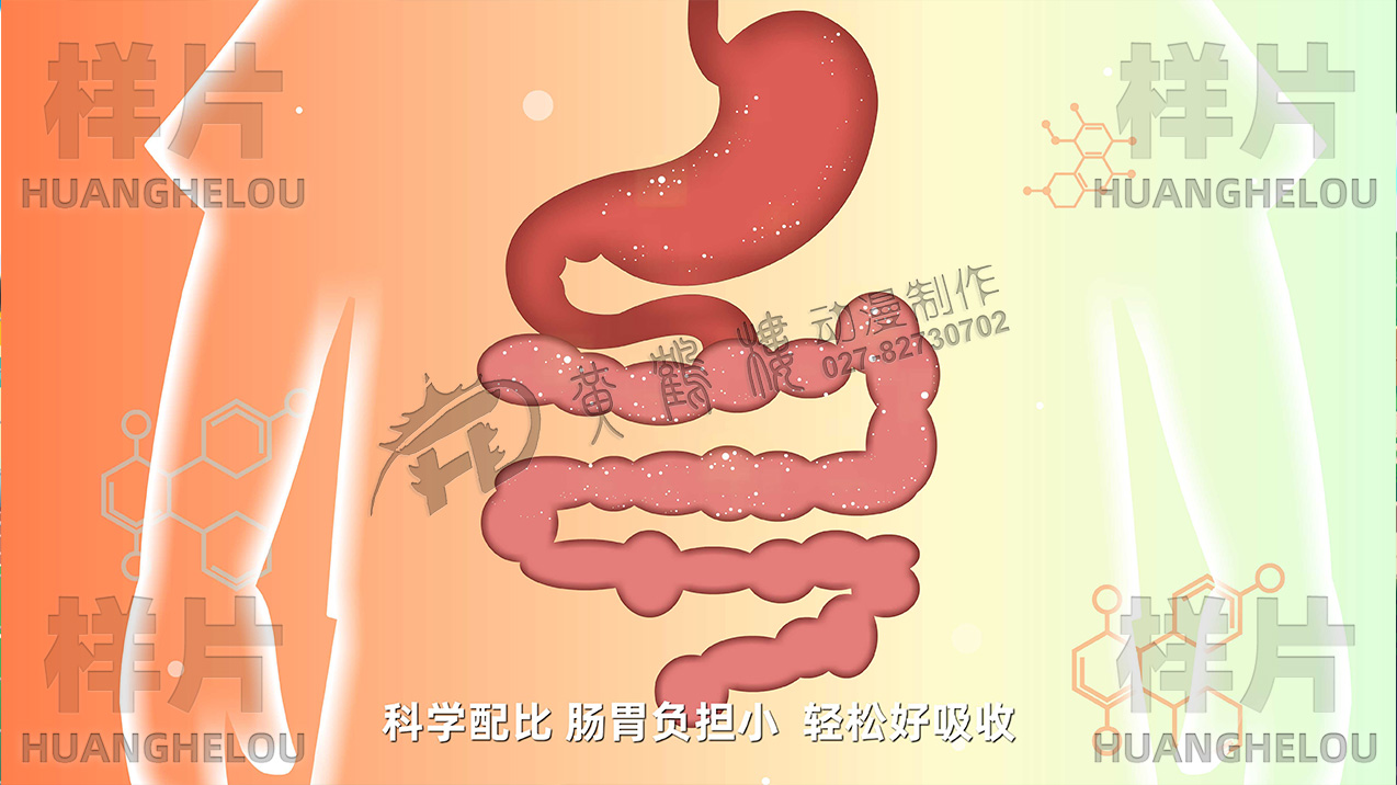 《扶娃葡萄糖酸钙锌口服溶液》动画原画分镜头效果图制作-科学配比 肠胃负担小 轻松好吸收.jpg