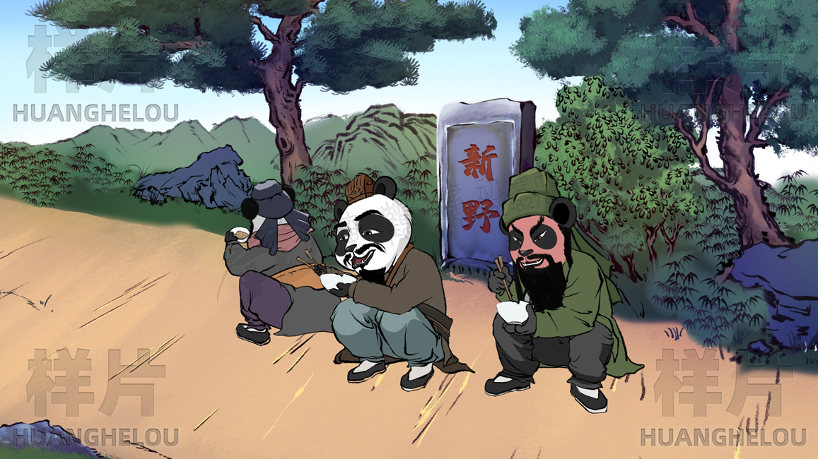 创意动画设计手绘《刘备驻守新野》动漫原画Pose场景效果图制作.jpg