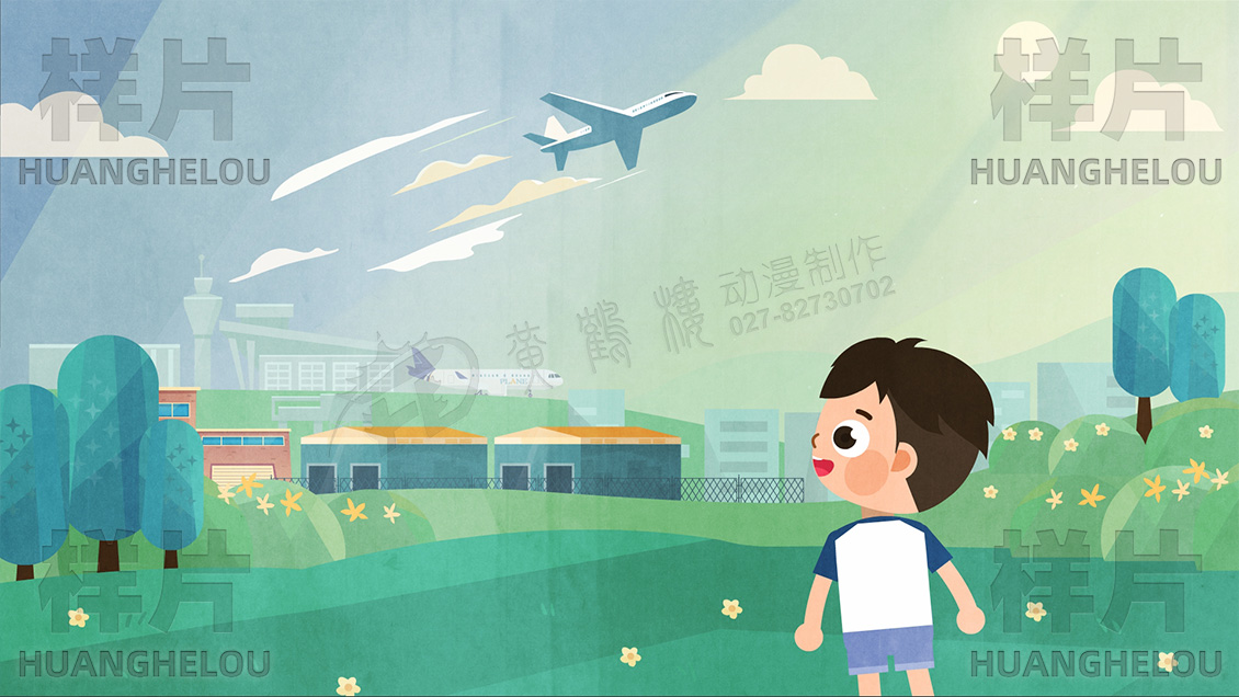 《中华人民共和国民用航空法》空域普法知识动画片原画设计