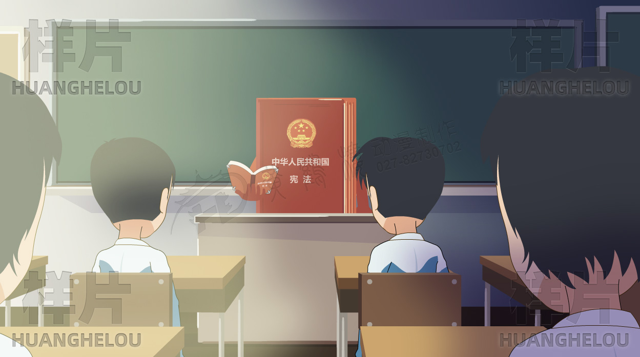 《校园教室上课》手绘动画场景设计制作.jpg