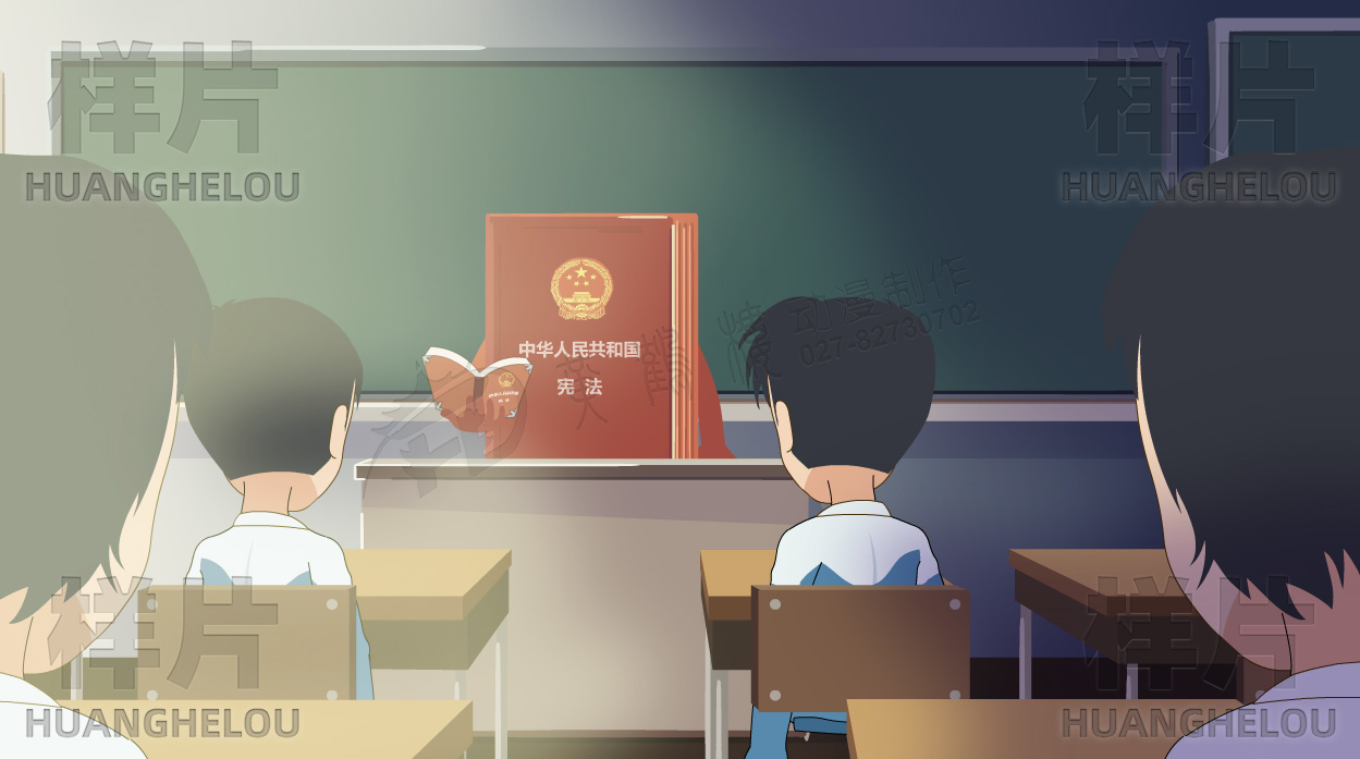 《校园教室上课》手绘动画场景设计制作-正面.jpg