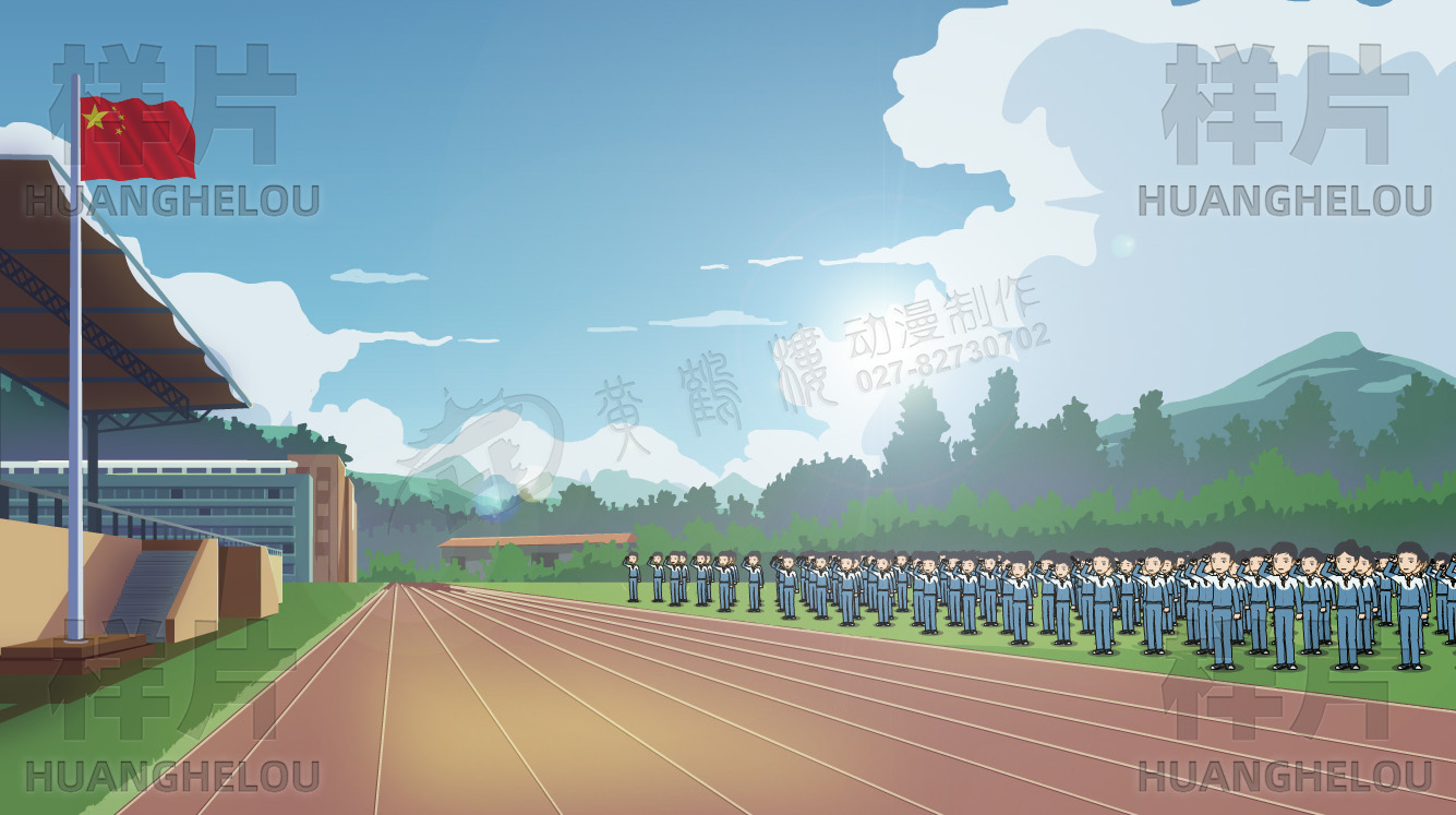 《学校升旗》动画场景设计制作手绘图03.jpg