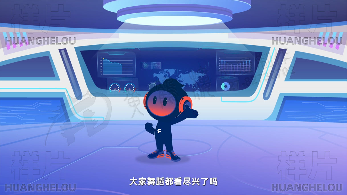 黄鹤楼动漫专业动画视频定制服务10年品牌保障