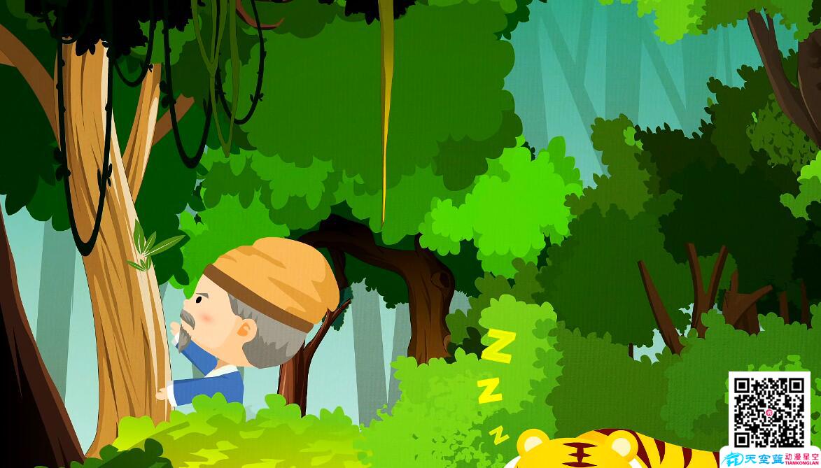 《李时珍-今年的我500岁》创意动画视频制作深山老林.jpg