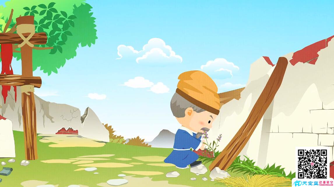 《李时珍-今年的我500岁》创意动画视频制作穷乡僻壤.jpg