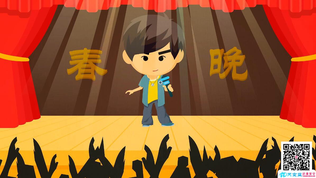 《李时珍-今年的我500岁》创意动画视频制作周杰伦.jpg
