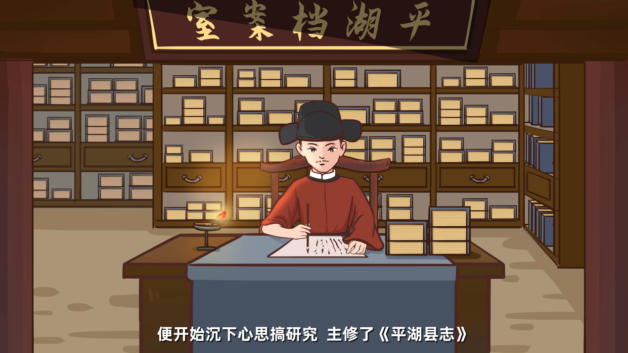 动画制作