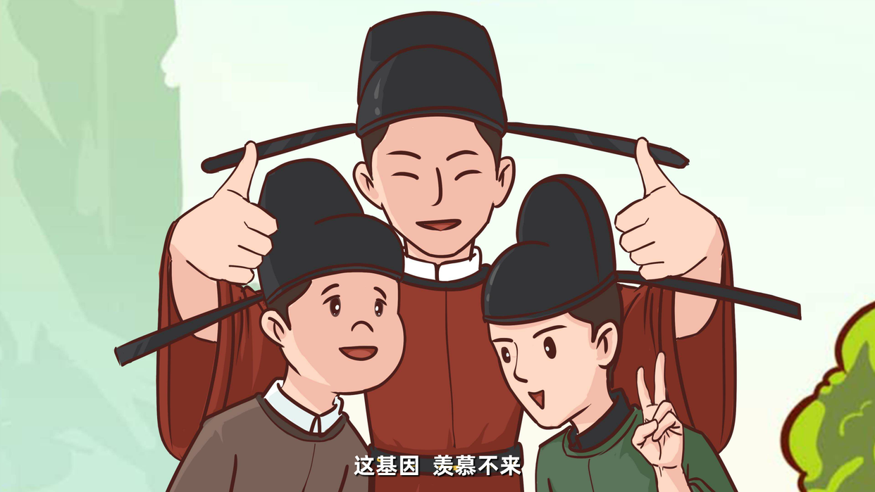动画制作