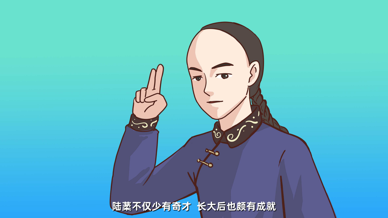 动画设计