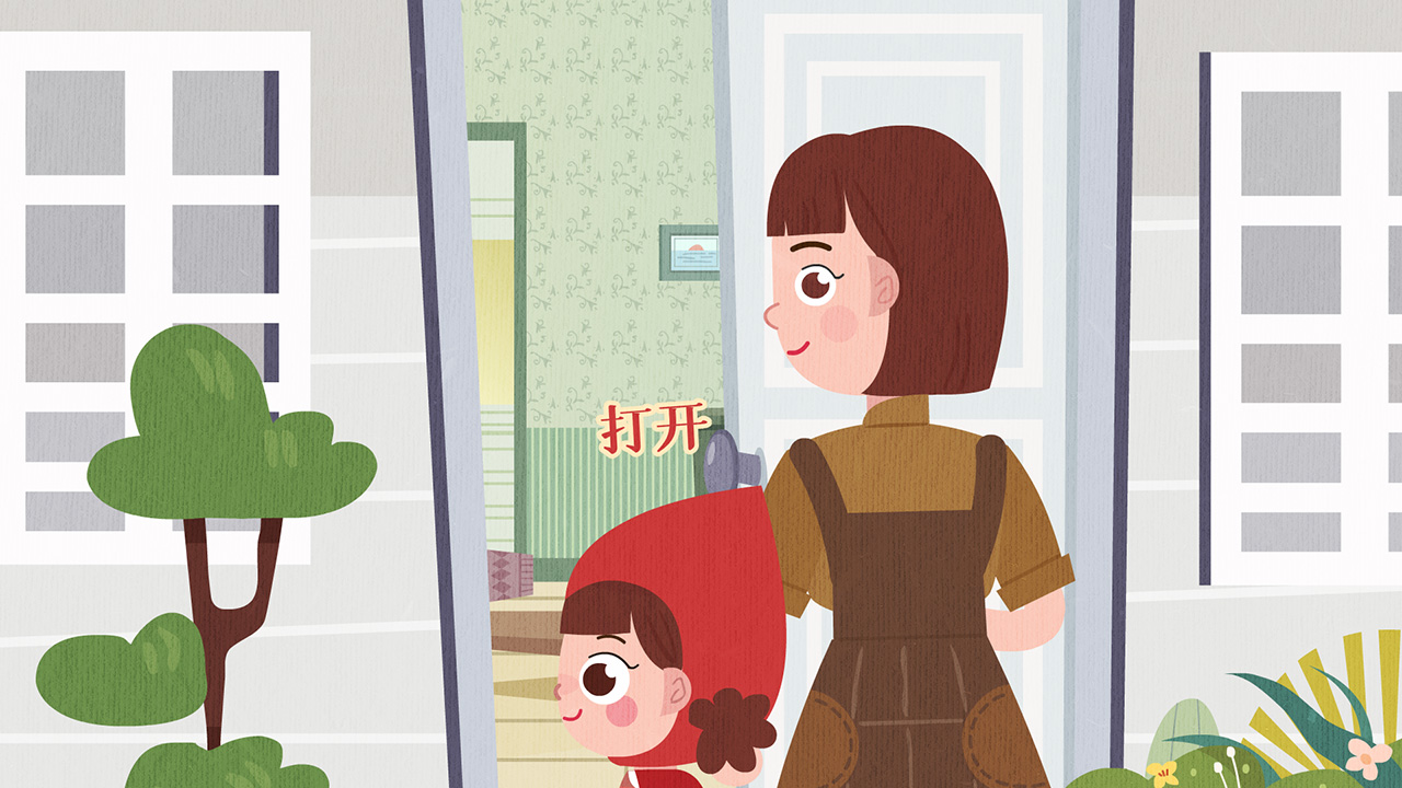 小红帽he妈妈来到外婆家.jpg