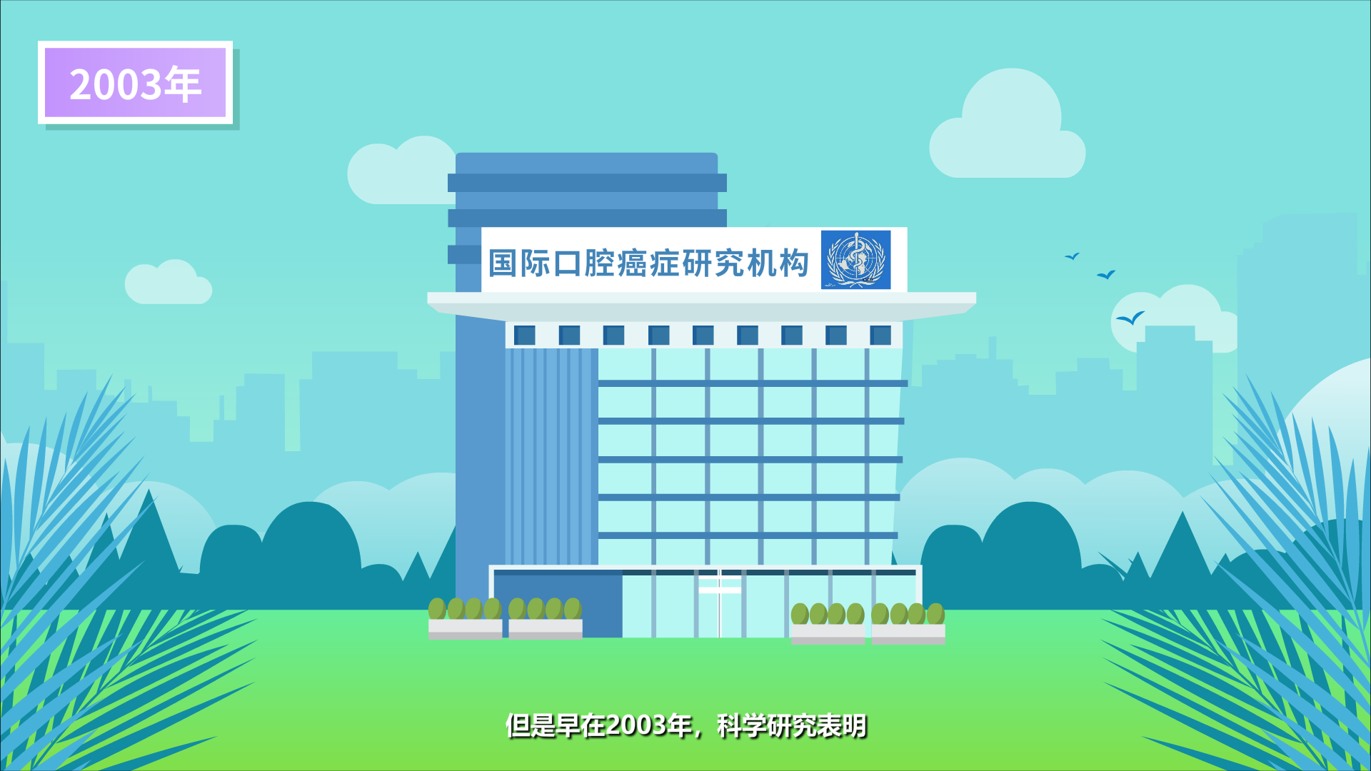 动力郎0004.png