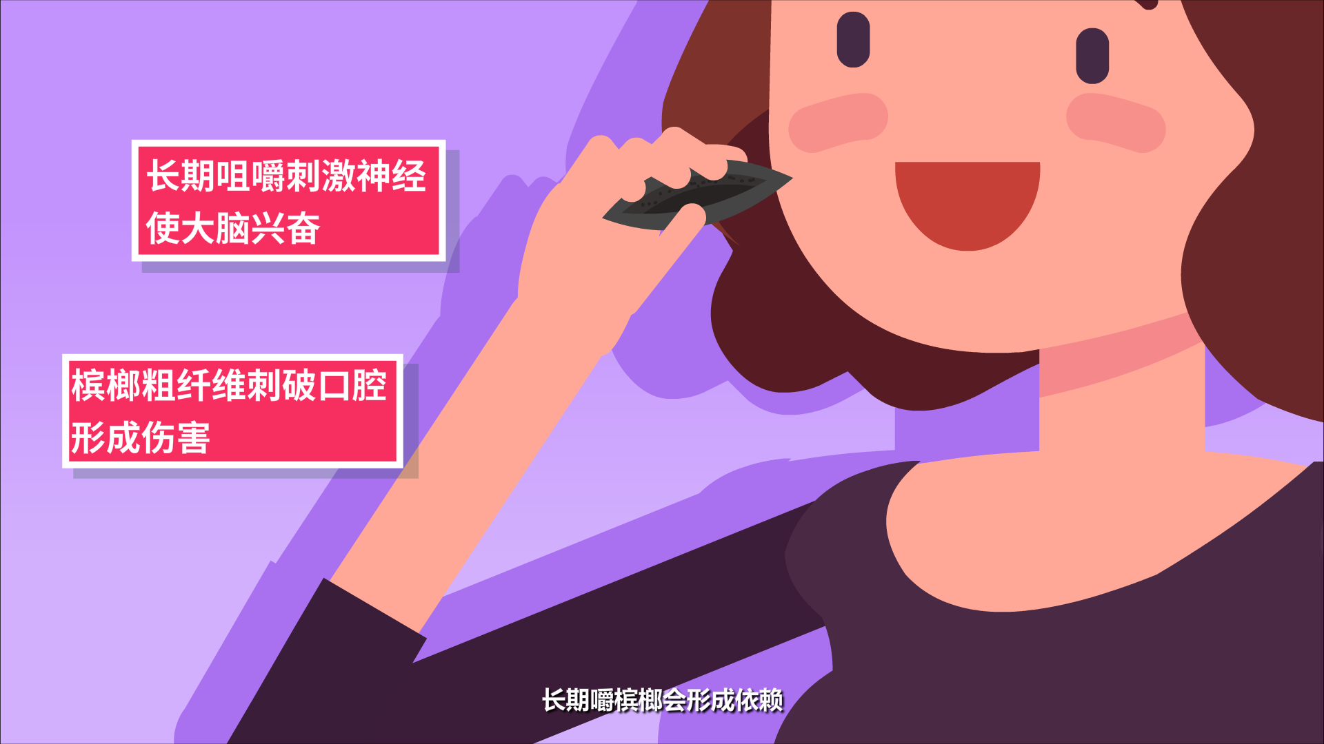 动力郎0006.png